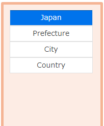 「全国（日本）選択時」