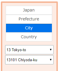 「市町村」選択時