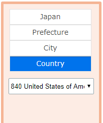 「各国」選択時